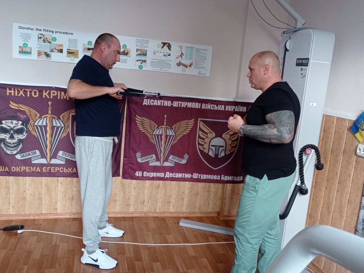 Рік життя після проекту.